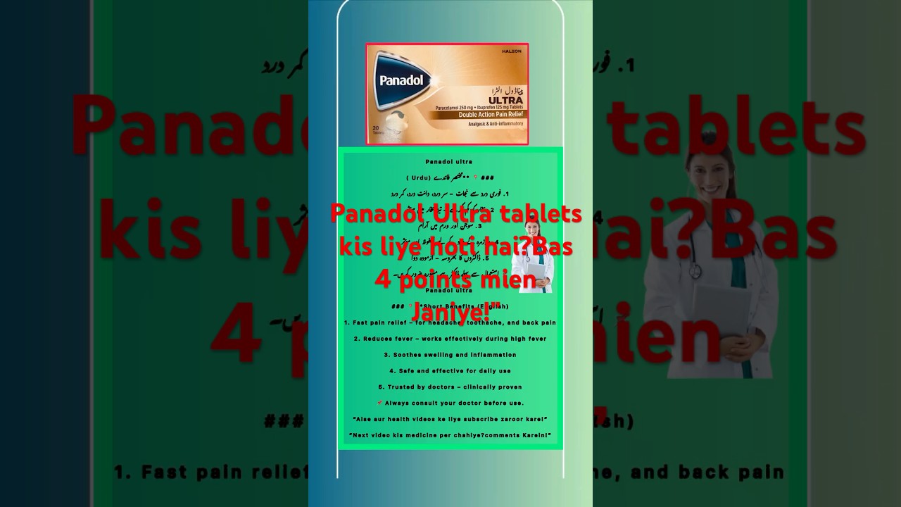 Panadol ultra tablets uses