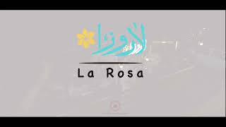 اعلان مطعم وكوفي شوب لاروزا - LaRoZa