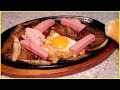 How To Make The BEST VIETNAMESE Breakfast! (Bò Né - Sizzling Steak & Eggs)