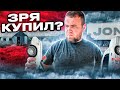 ОФОРМИЛИ ЛИМУЗИН. выезжаем с ВЛАДИВОСТОКА. Часть 2