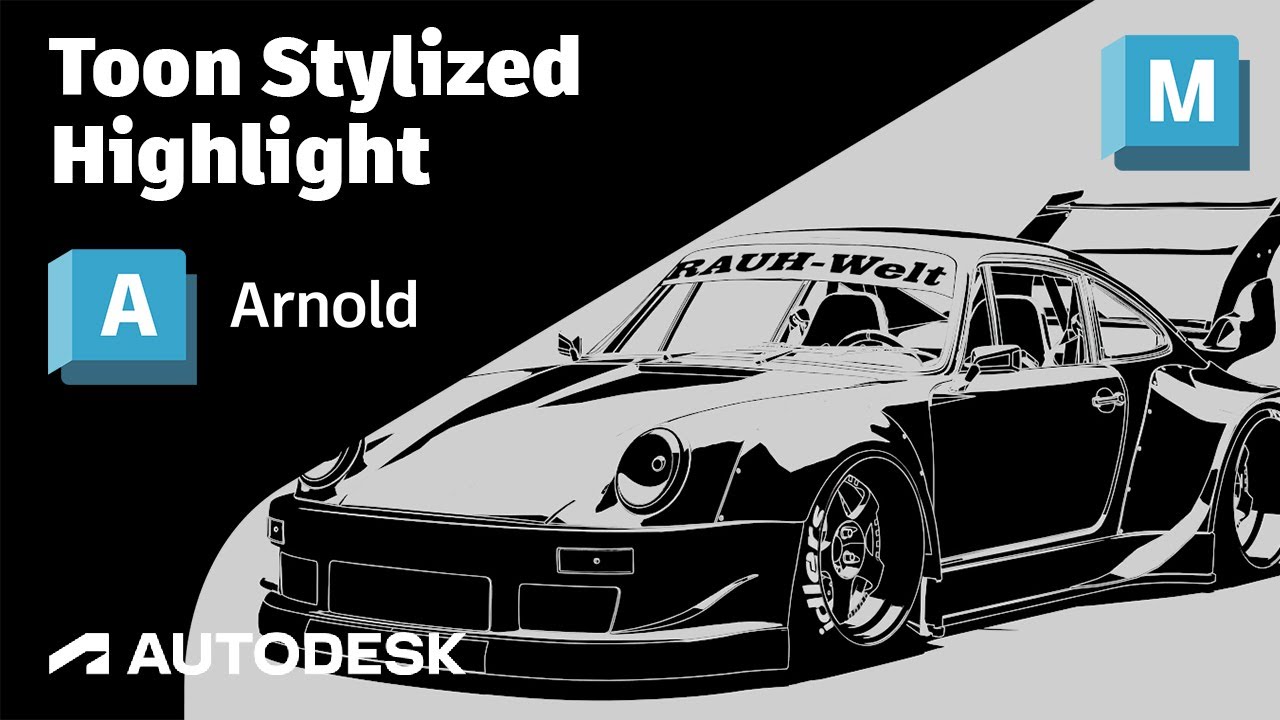 Урок по Arnold: создание мультяшного автомобиля с помощью стилизованного выделения.