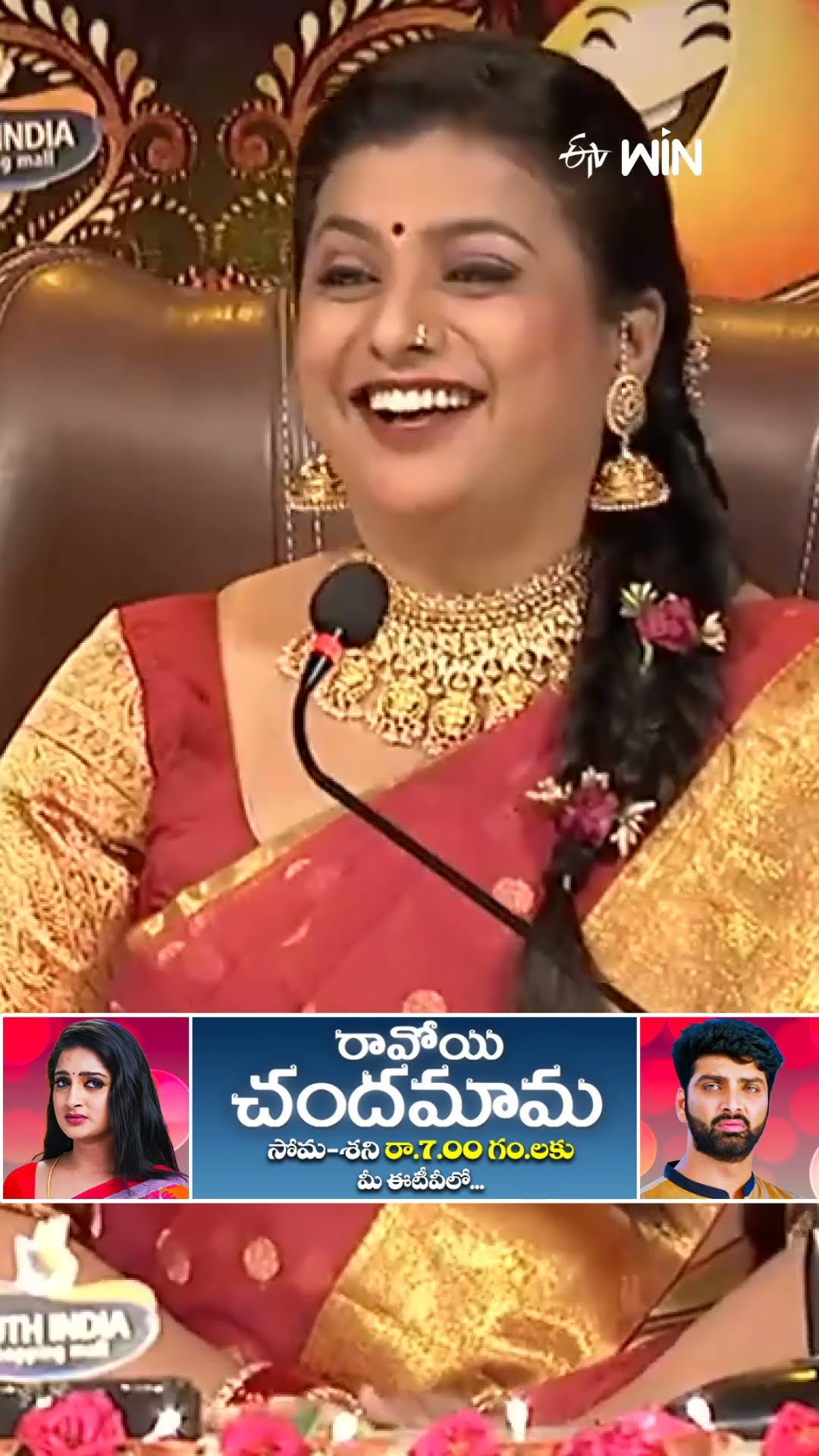 #shorts - పెళ్ళికొడుకుకి 1+1 ఆఫర్ తగిలింది..! #jabardasth #faima #varsha #immanuel #bulletbhaskar