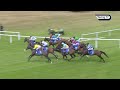 Rumstar Records Successive Wins in Coral Charge | Full Race | 2026 | Racing TV