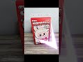 Labubu Monster
