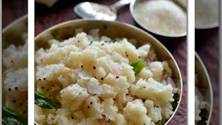 Easy and tasty upma recipe in Marathi || like and subscribe || Archana vlogs and recipes ||