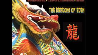 Buckethead - The Dragons Of Eden - 07 - Draco