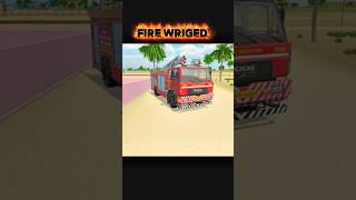 New Fire Brigade Truck Added 🥳 | Indian Vehicle Simulator 3D 🚒 #viralvideo