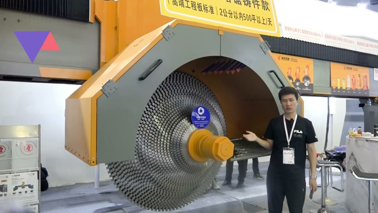Компания Julun Machinery участник выставки Xiamen Stone Fair 2023