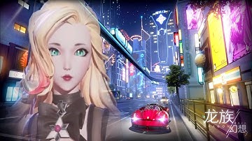 Dragon Raja 龙族幻想 - CBT2 Character Creation Gameplay Review vs Link Dowload Android/iOS 2019