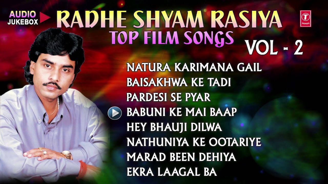 holi ke hawa radhe shayam rasia mp3 download