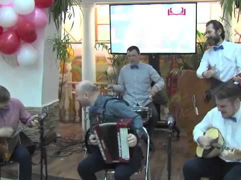Вольск лад ансамбль