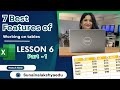 Excel में Table कैसे बनाएं? | Excel Tables Masterclass in Hindi | Working with Tables (Lesson 6)