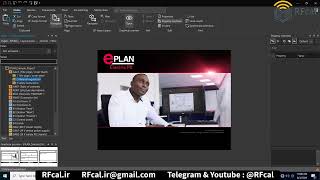 Eplan Electric P8 2026 | Eplan Platform 2026
