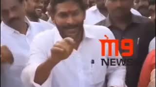 Jagan Mawayya New Meme Template - Itu raa thalli daggarki ochey daggarki ocheyy