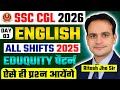 SSC CGL 2026 | English | Day-03 | Latest PYQ's | Best Tricks &amp; Solution #ssccgl2026 #sscenglish #cgl