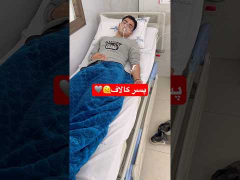 حالش خیلی بده با یه کامنت شادش کنین موبایلگیمر کالافدیوتیموبایل  کالافدیوتیموبایل