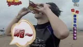綜藝95995-2005-06-08小豬+麻衣嘻戲