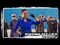 DOCOMO 25年の軌跡 / (CM メイキング)