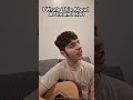 Christian Music #songwriter #newmusic #upcomingartist