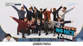 [PREVIEW] SEVENTEEN EN WEEKLY IDOL EP.341 (Sub Español)