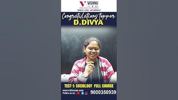 Congratulations D Divya Sociology test 1 topper | UPSC CSE #sociologyoptional