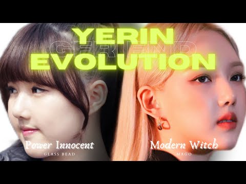 Video: Yerin Təkamülü