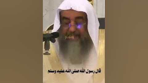 من هم أحسن #الناس تلاوة ل #القرآن  - الشيخ  #سليمان_الرحيلي