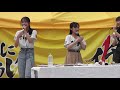 甲子園からあげ祭(2022/09/03)