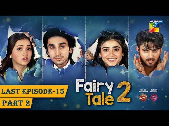 Is Fairy Tale 2 hype limited to online? Other shows with lesser promotion  has better ratings than the most hyped show from the same channel. :  r/PAKCELEBGOSSIP