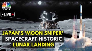 LIVE: Japan’s ‘Moon Sniper’ Moon Landing | SLIM Moon Lunar Mission | JAXA Moon Mission Live | IN18L
