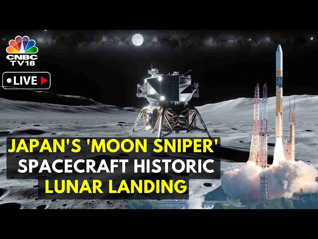 動画あり！！増田屋 LUNAR EXPEDITION（ルナ・エクスペディション） 動画あり！！増田屋 LUNAR EXPEDITION（ルナ・エクスペ