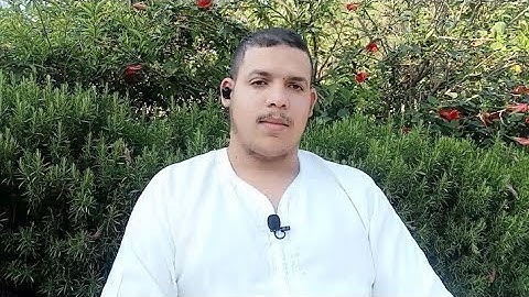 تلاوة عطرة من سورة الأنبياء القارئ/محمد بالموريد Sorah El anbiae