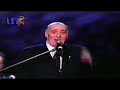    2000 وديع الصافي عمر يا معلم العمار
