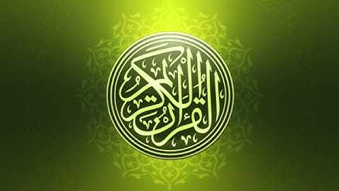 سورة الفجر .. الشيخ احمد العجمي Surah Al - Fajr Sheikh ahmed alajmi