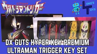 DX Guts Hyper Key Premium Ultraman Trigger Key Set Review