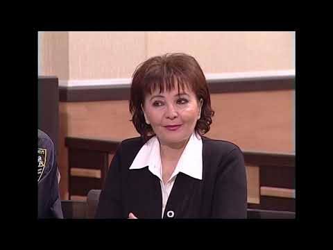 საქმე XI - ოჯახური ძალადობა