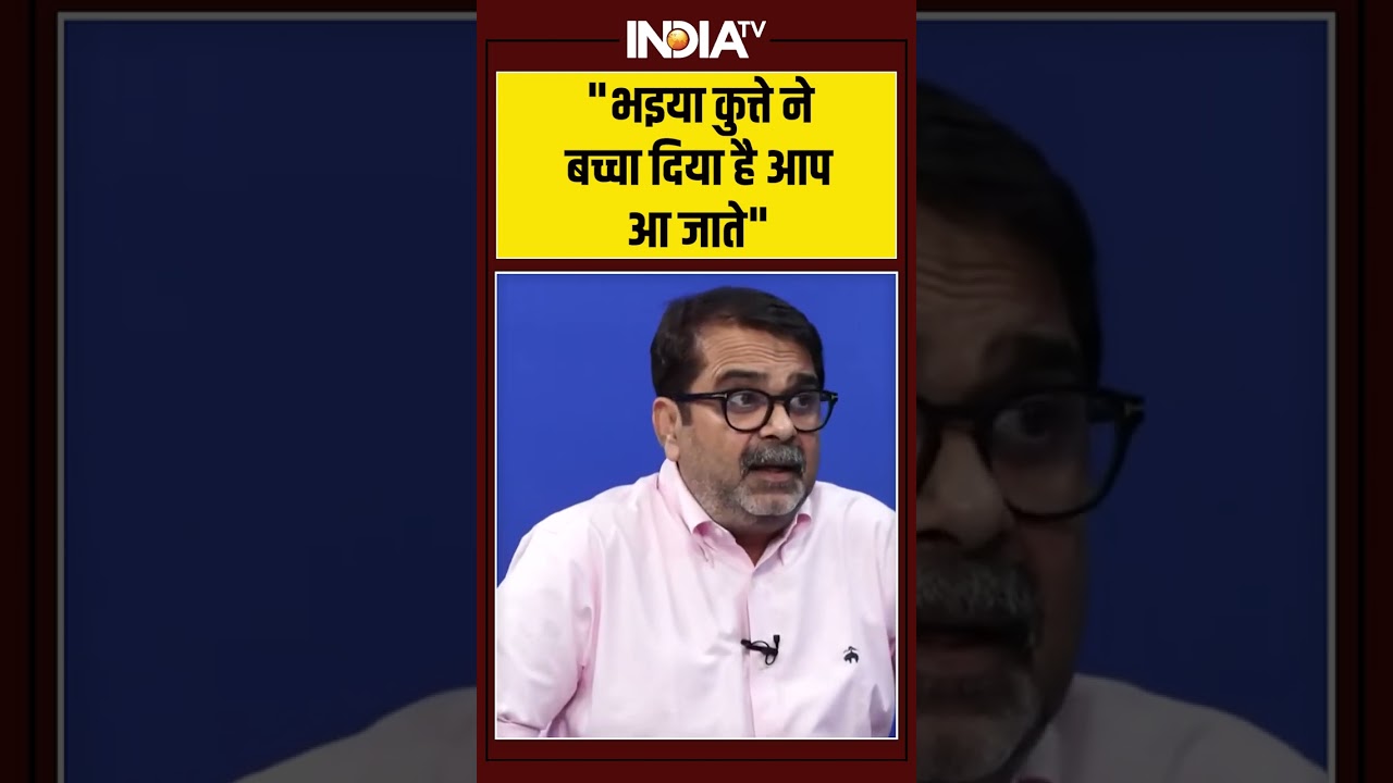 Avadh Ojha Interview 