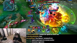 ВСЕ ЖОСКИЙ ПРАЙМ УБИЙЦ ТУТ | Mobile Legends Bang Bang