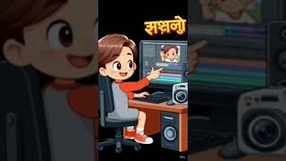 "Boost Your Video Editing Skills – Subscribe for Daily Tutorials!"#trending