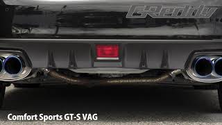 TRUST(トラスト) GReddy コンフォートスポーツGT-S TRUST トラスト マフラー GReddy コンフォートスポーツGT