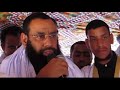 كلمة شيخنا الشيخ الفخامة ولد الشيخ سيديا في صلح قبيلة أولاد آكشار وقبيلة إدكشم