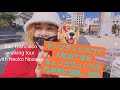 San Francisco walking tour with Naoko Nozawa サンフランシスコで人気の、ちょっとびっくりな日本食に挑戦してみた!笑笑