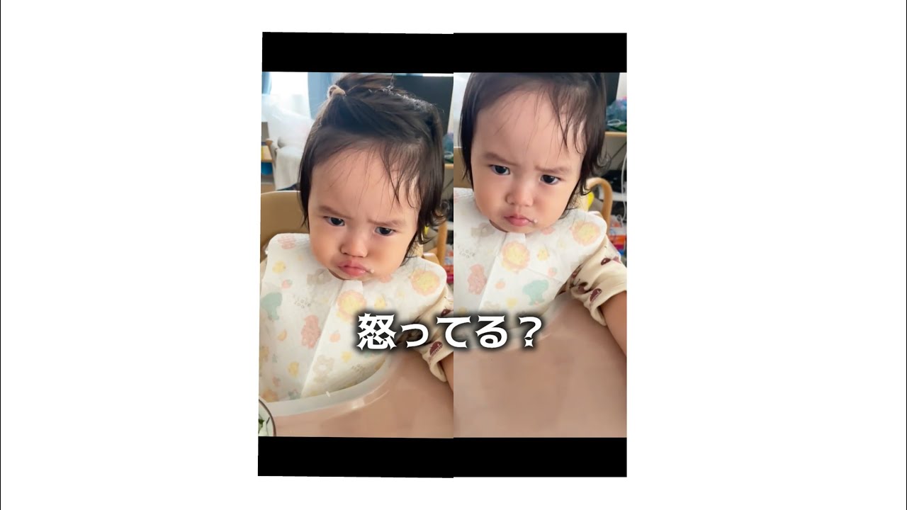 1 Year 5 Months Old] 👶A 1-year-5-month-old's tantrum👶 - YouTube