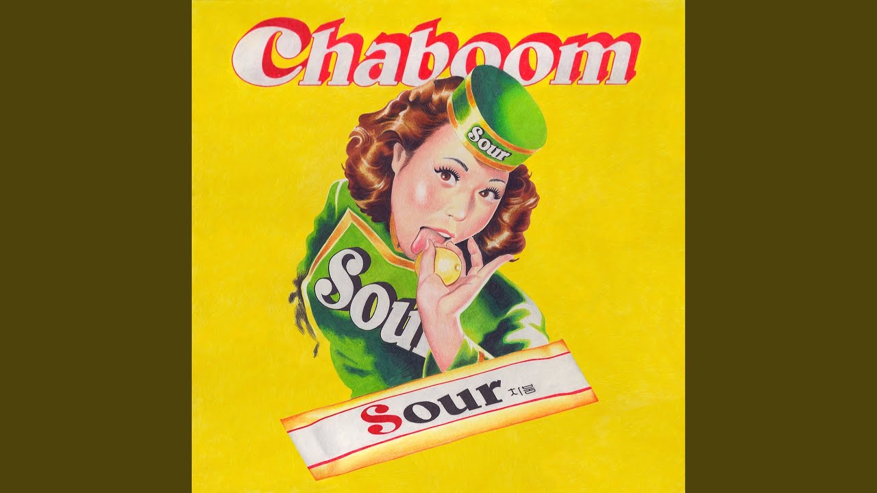 에쿠스 (Feat. Paloalto & Swings & Deepflow) Equus (Feat. Paloalto, Swings, Deepflow)