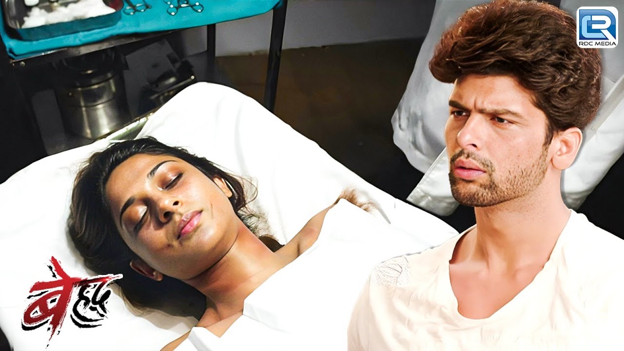 कैसे हुआ अर्जुन के हाथो माया का खून? | Beyhadh | बेहद | Full Episode 191