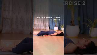 Yoga For Healthy Joint | Exercise-No-2 | Yoga for Mobility And Flexibility | Basic Yoga Sequence