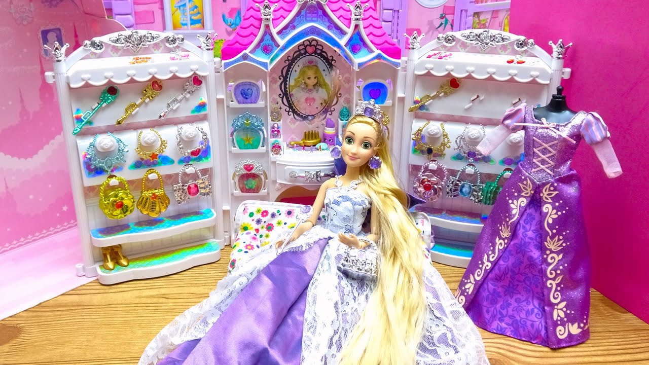 ラプンツェル お姫様が口紅で着せ替えごっこ プリンセスドレスに大変身 リカちゃんおめかしメイクやヘアーアレンジ 海外おもちゃ 人形 アニメ Youtube ラプンツェル お姫様が口紅で着せ替えごっこ プリンセスドレスに大変身 リカちゃんおめかしメイクやヘアーアレンジ 海外おもちゃ 人形 アニメ Youtube