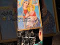 شفاعتك يا ام النور مينا ممتاز ترانيم Fyp الكنيسة الارثوذكسية شفاعتك يا ام النور مينا ممتاز ترانيم Fyp الكنيسة الارثوذكسية