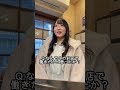 #天然素材蔵スシガール PR前半 #丹ひなの #加藤ゆずき
