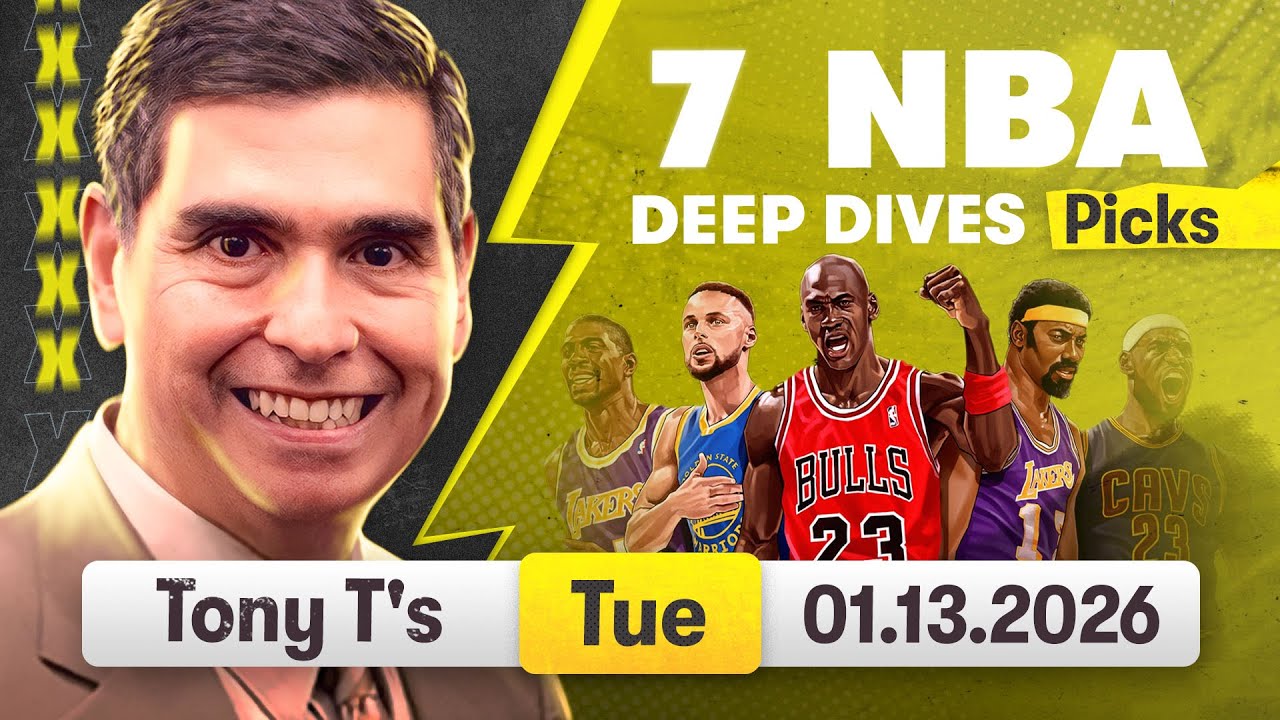 Прогнозы на матчи НБА сегодня, вторник, 13 января 2026 года.